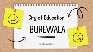 Burewala City – A Complete Story