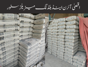 Aqsa Iron and Building Materials Store