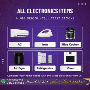 AL MADINA ELECTRONICS BUREWALA CITY
