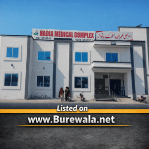 HADIA Medical Complex