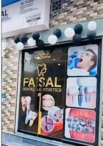 faisal denta lclinic in gaggo mandi burewala