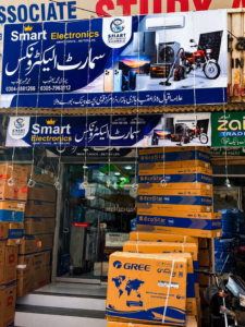 Smart-Electronics-Burewala-Front-1.png