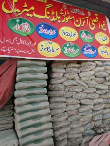 Aqsa Iron and Building Materials Store